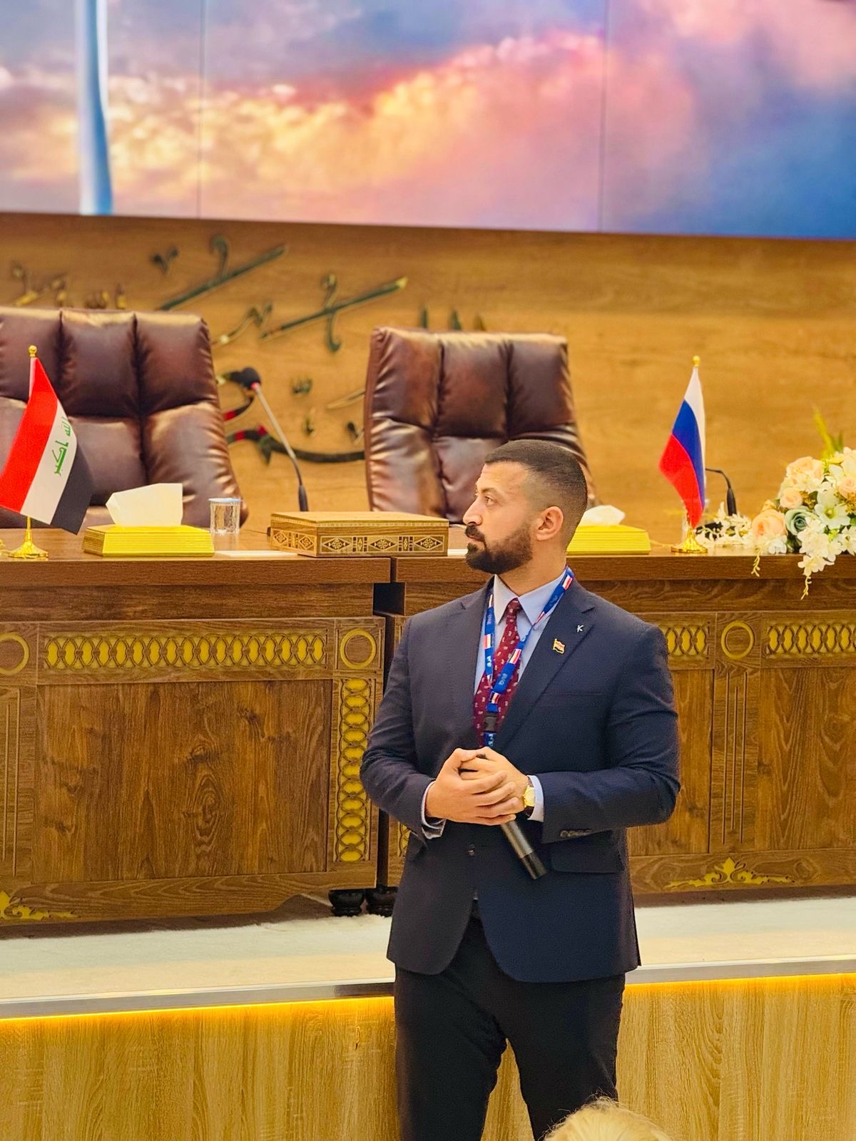 Wael Abdullah Hussein Al-lami