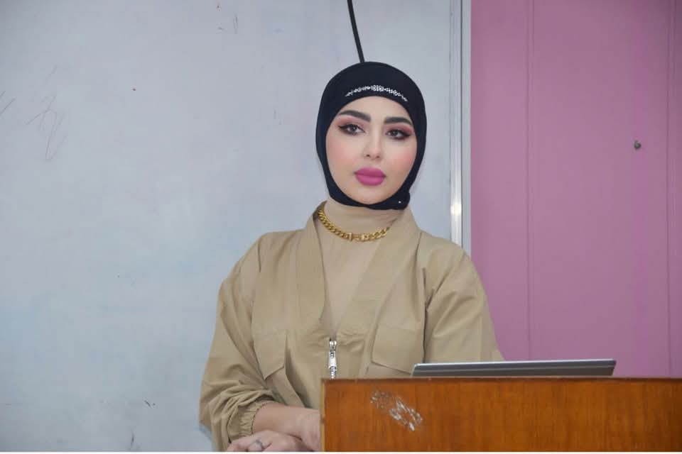 ضحی شاكر محمد حسین