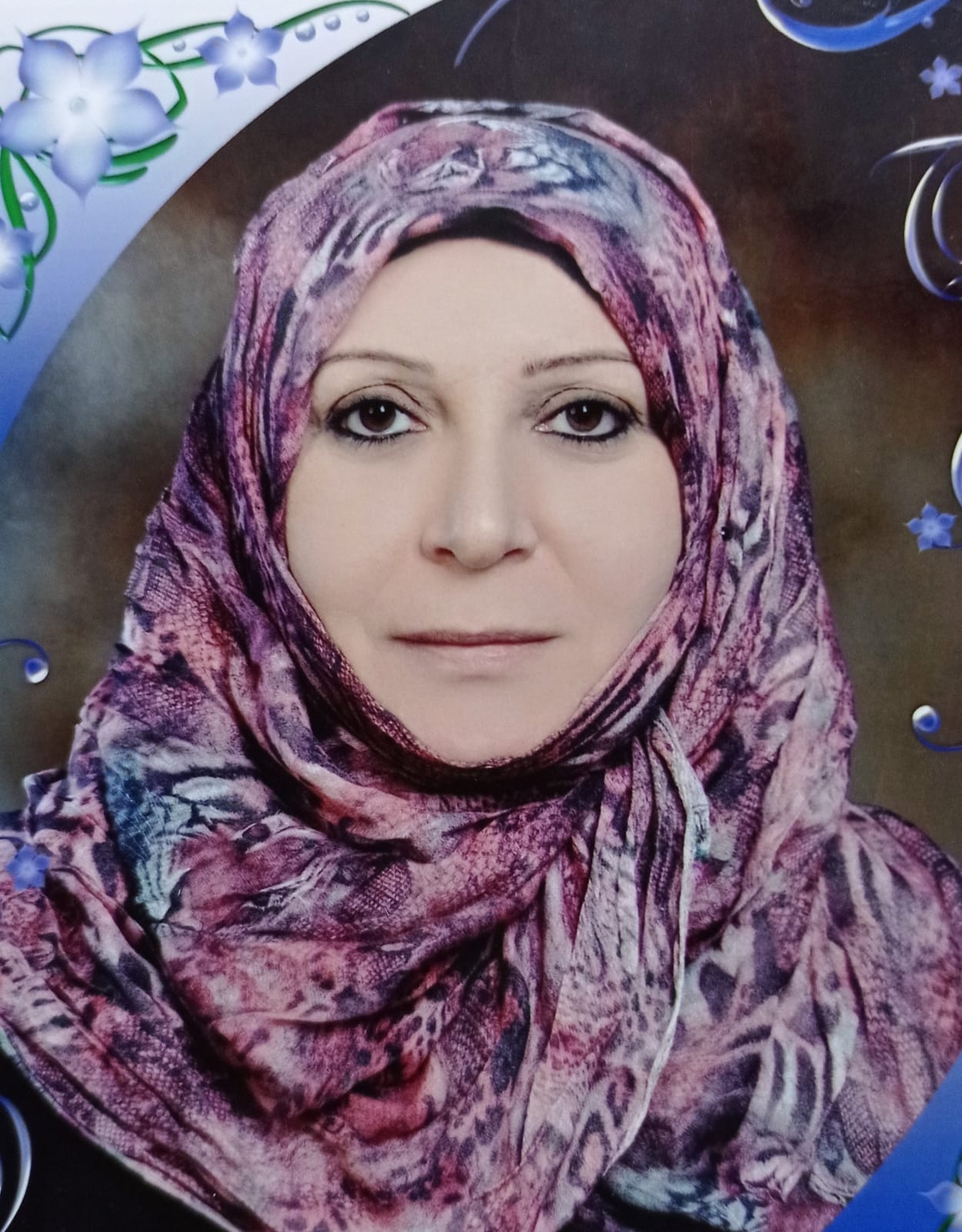 رجيحة محسن رفيس السعيدي