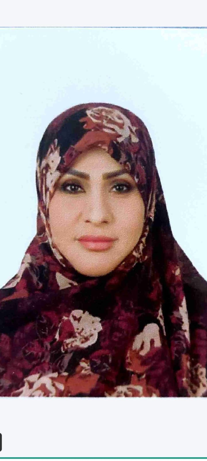 ريم كاطع عطية البديري