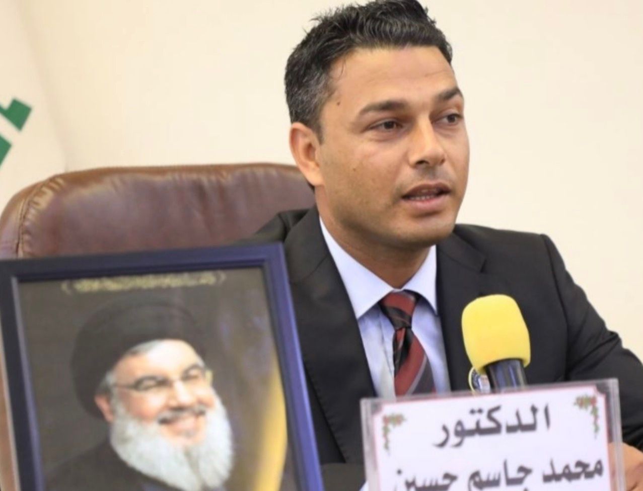 محمد جاسم حسين