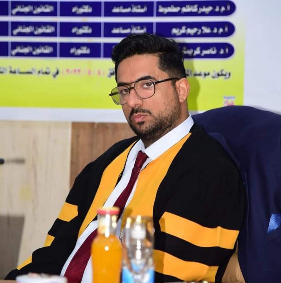 Dr. Haider Kazim Hattahut