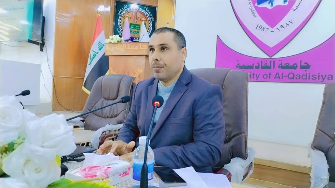 Ihsan