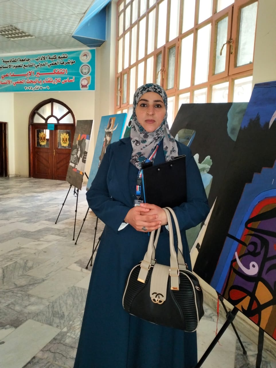 فاطمة عطية علوان