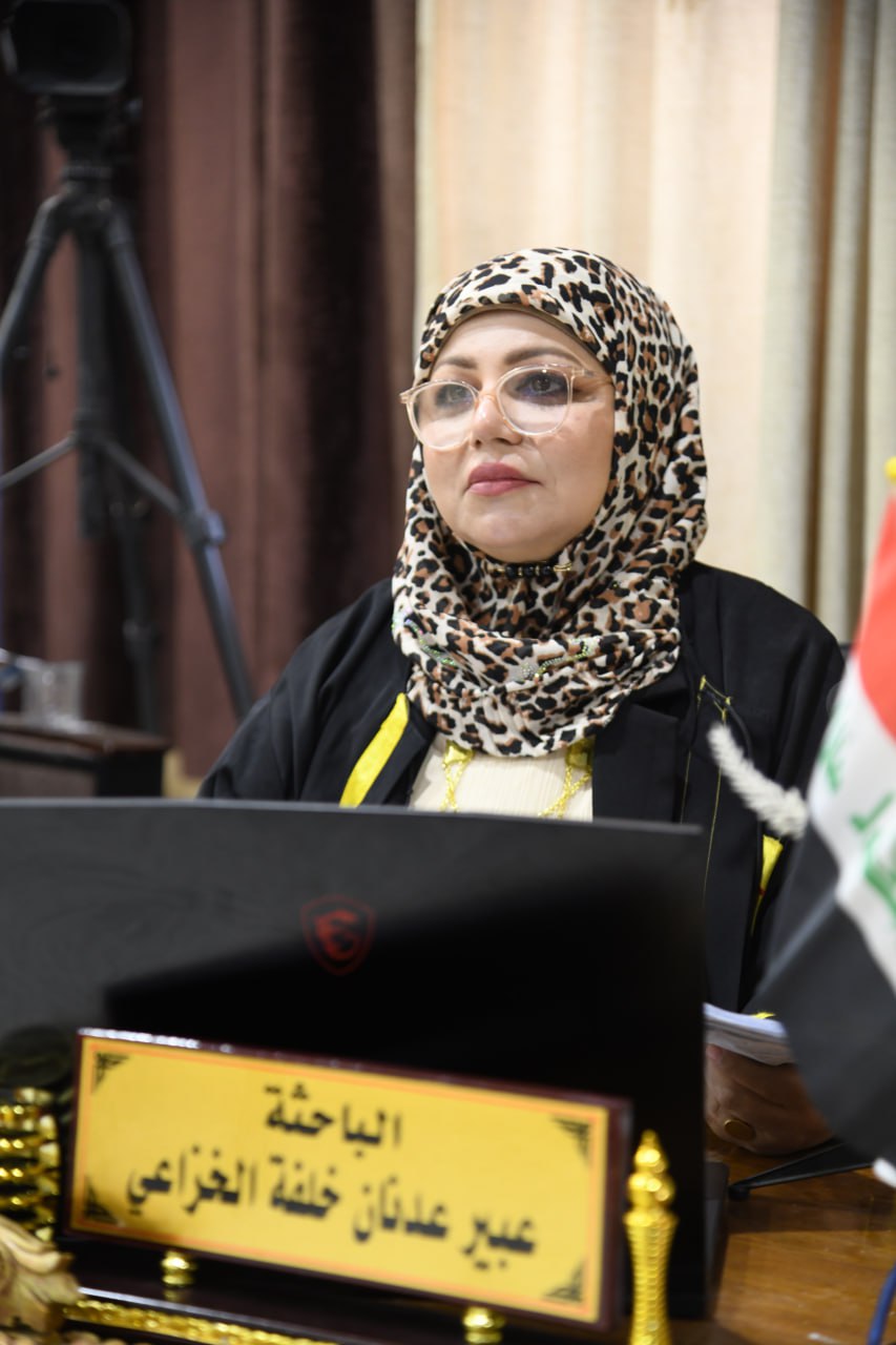 Abeer Adnan Khalfa Al-Khuzai