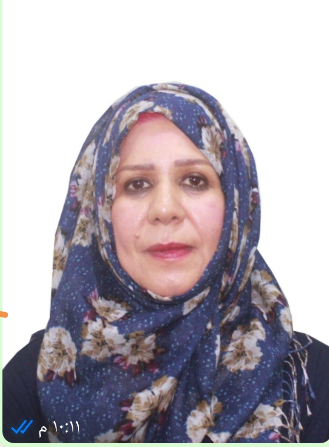كميله كاظم عبد خليفه