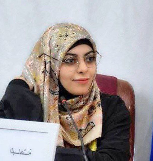 ساره فيصل مظلوم