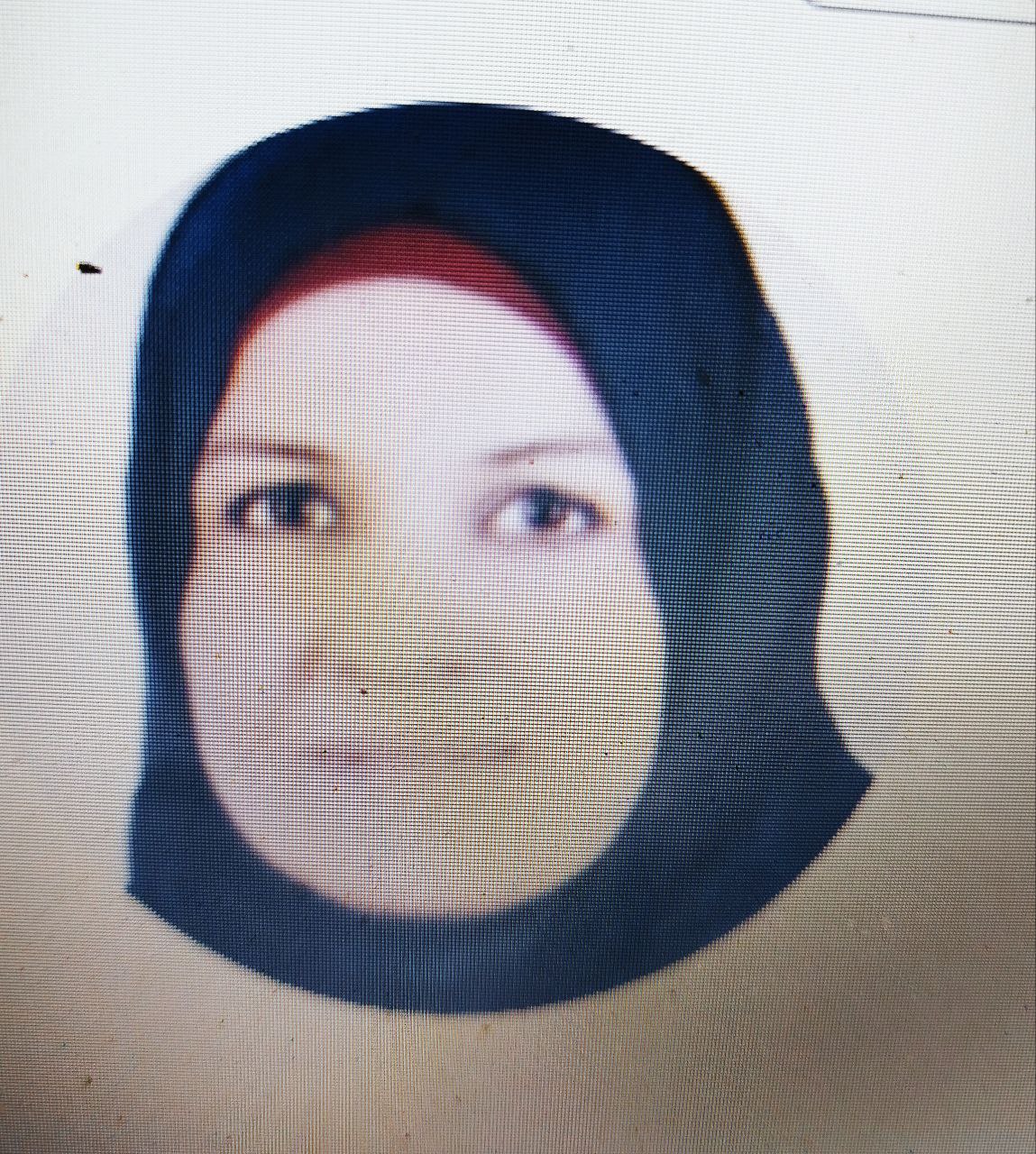 Alaa Miran Hussein