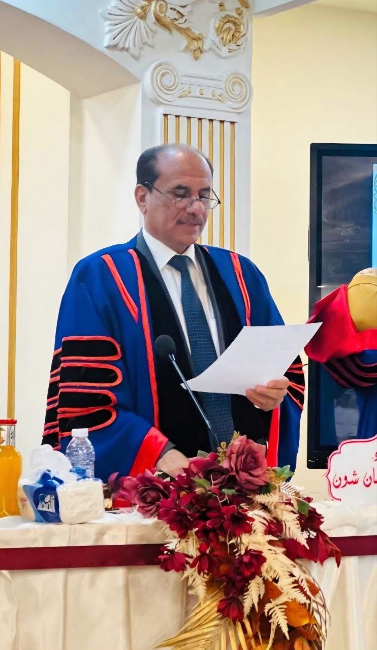 أ.د. هادي كطفان شون العبدالله