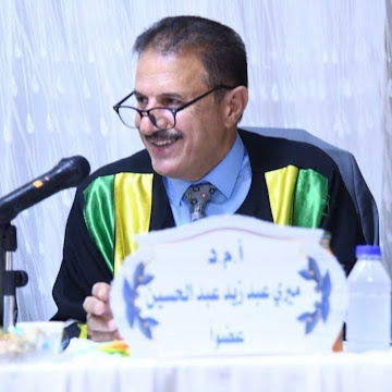 Miri Abed Zaid  Abdulhussein